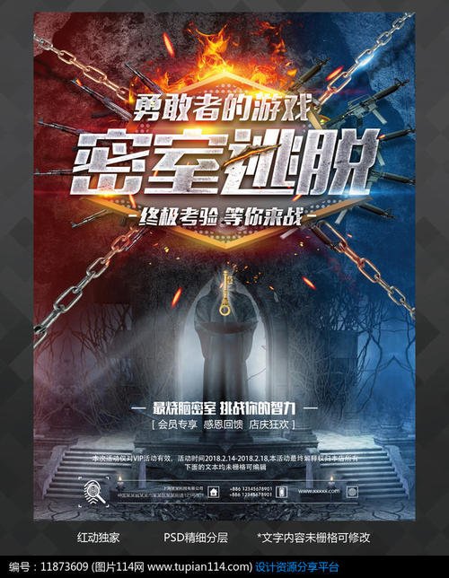 哪里可以办天使山神学院文凭